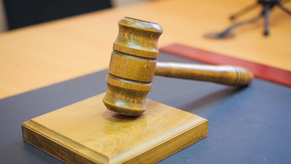    Автор фото: Беликов Валентин