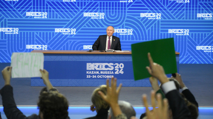   РИА Новости