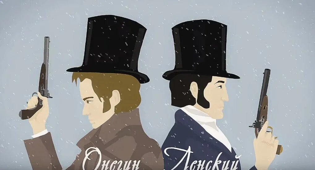 И кто кого сейчас убьет?)