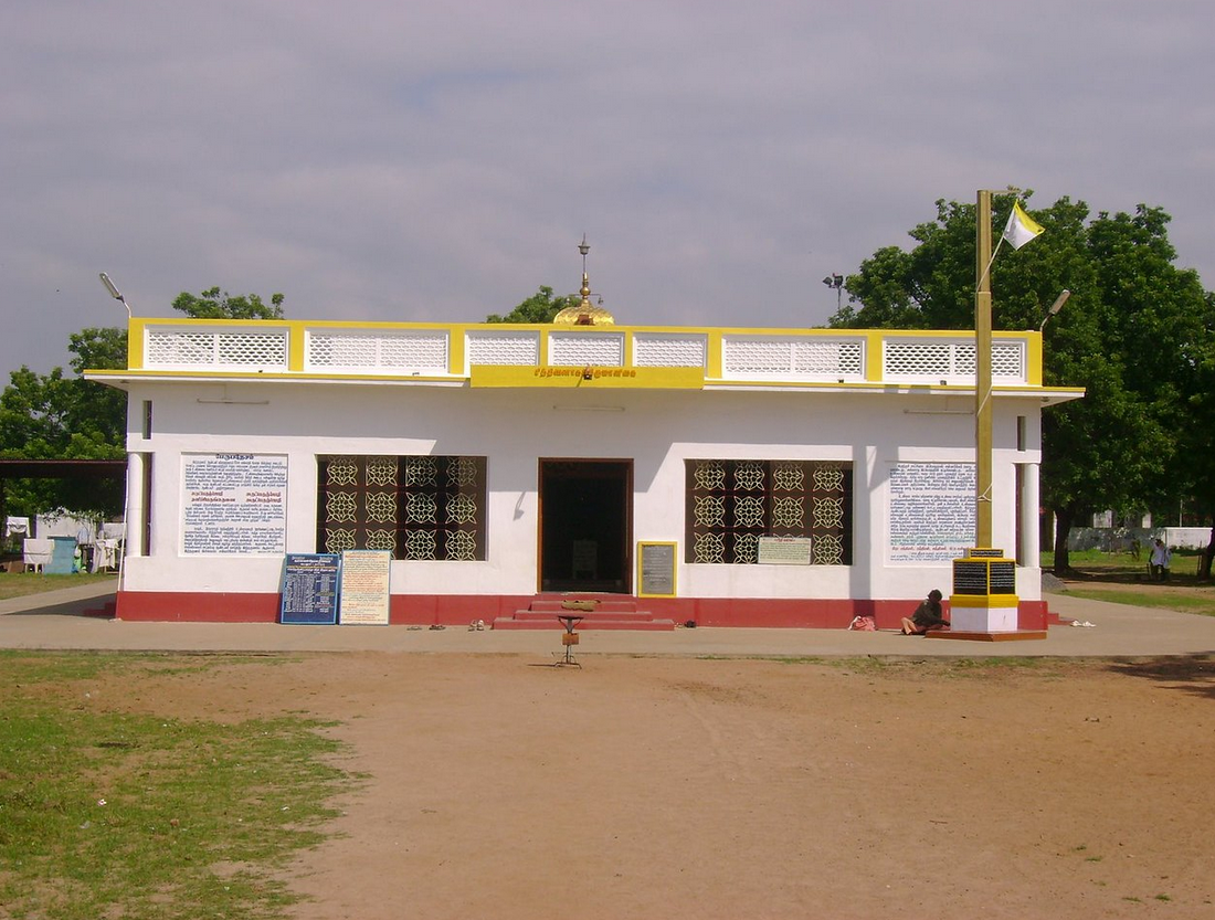 Так сегодня выглядит здание, где жил Рамалинга. Фото: wikipedia.org