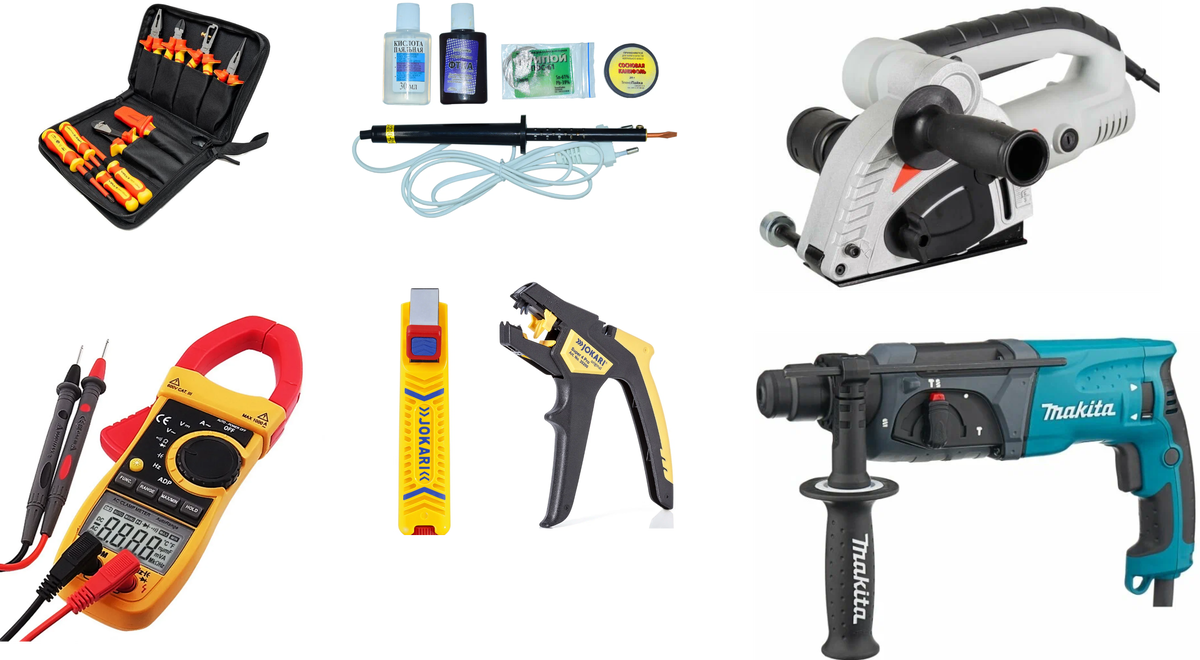 Рисунок 1. Инструменты для производства работ. Изображение выполнено командой НПО ЭлектроРазработки 