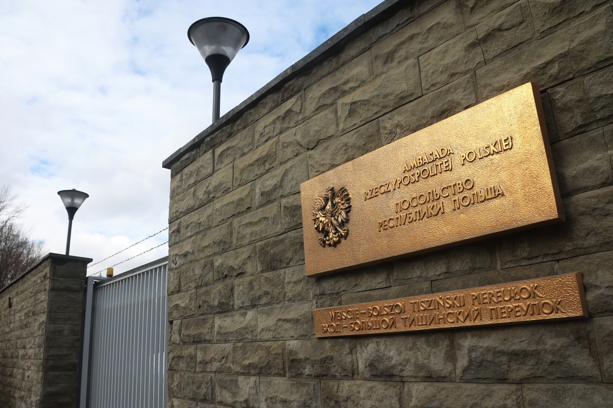     Посольство Польши в Москве / РИА Новости / Виталий Белоусов