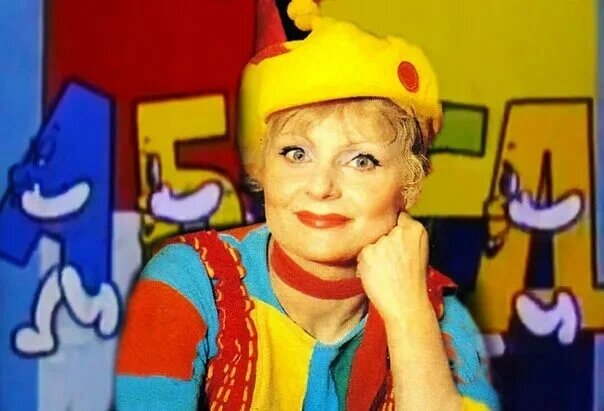 Ирина Асмус. "Ириска". Фото из открытых источников интернета