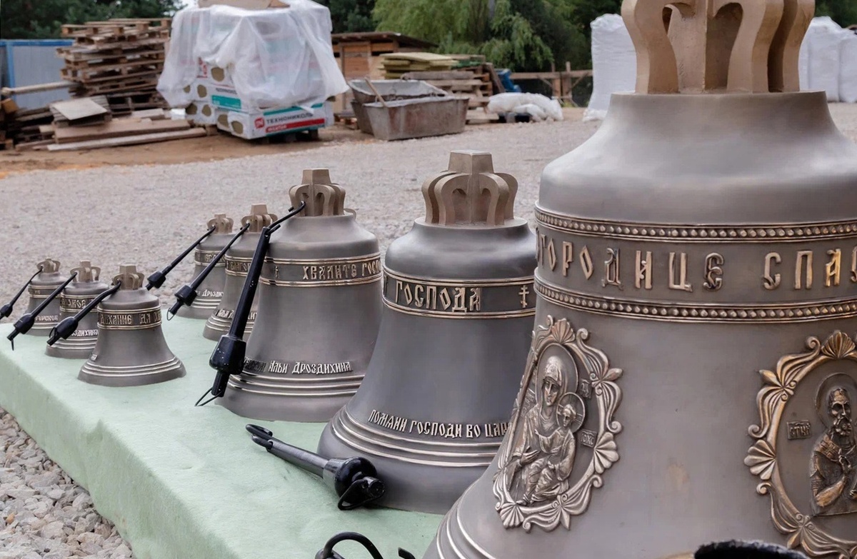 Колокола перед освящением купили в мастерской в Москве