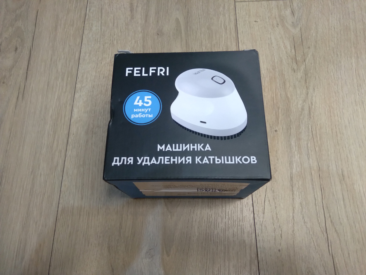 FELFRI FFPR-03 поставляется в небольшой, но красивой картонной коробке