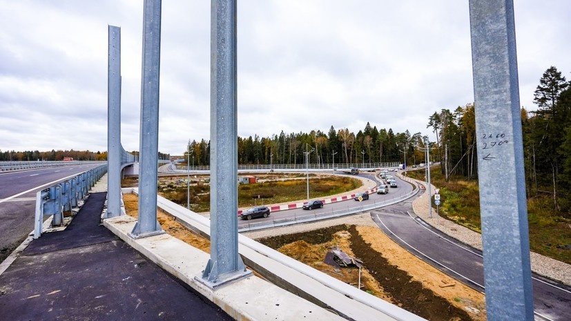    Правительство Московской области