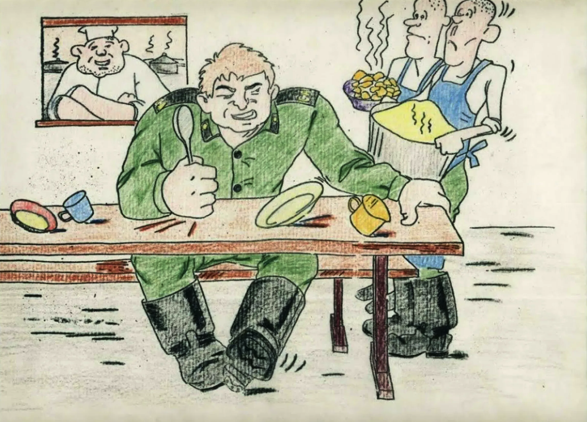 Картинка из Яндекса