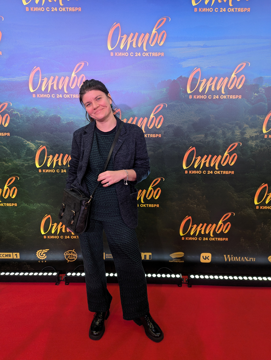 На премьере "Огниво" в кинотеатре "Октябрь"