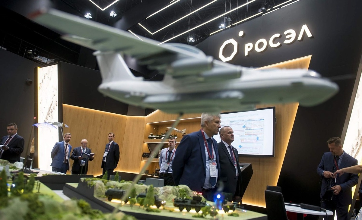 Фото: Ростех  📷
