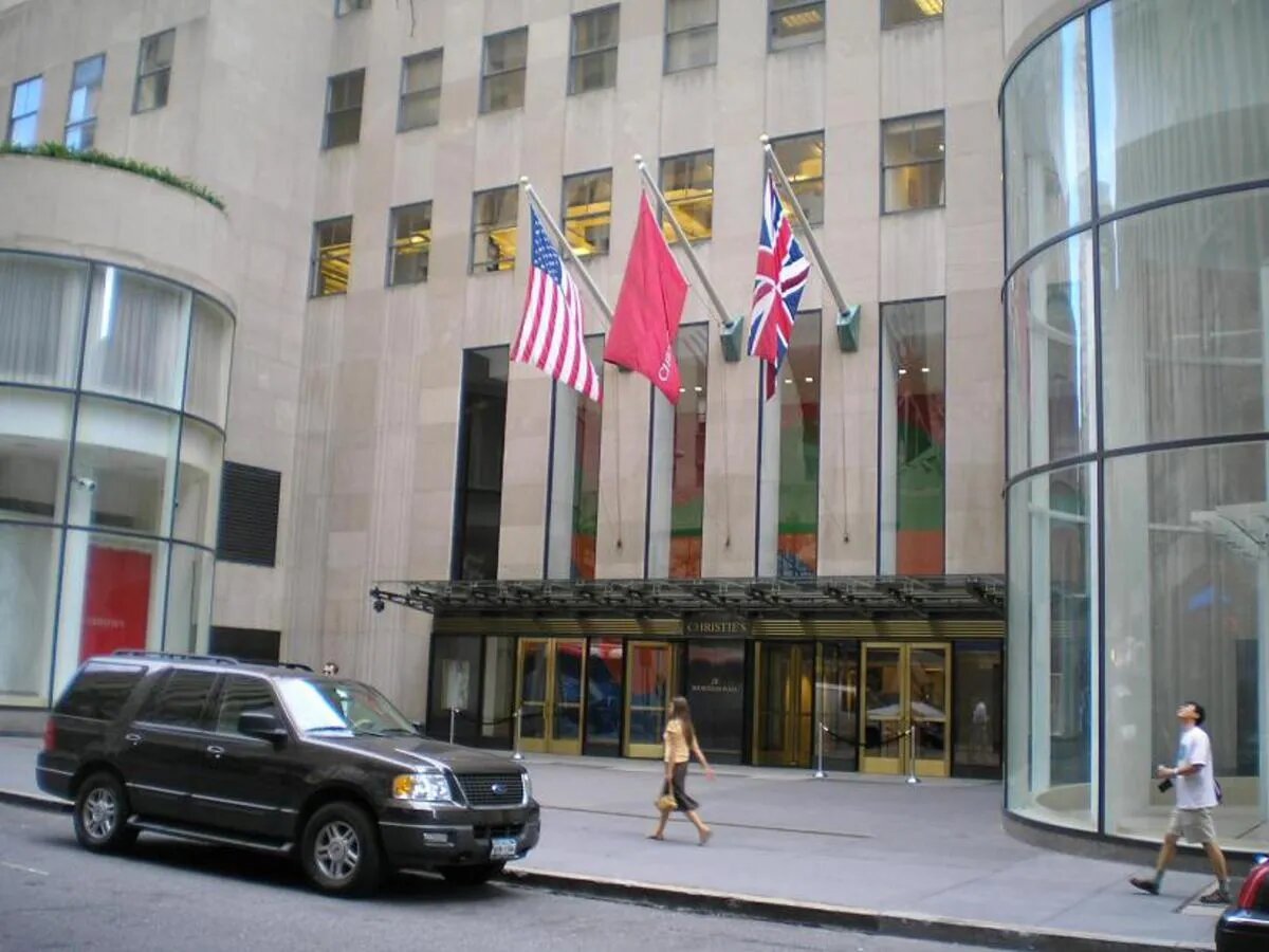    Аукционный дом Christie’s © Википедия