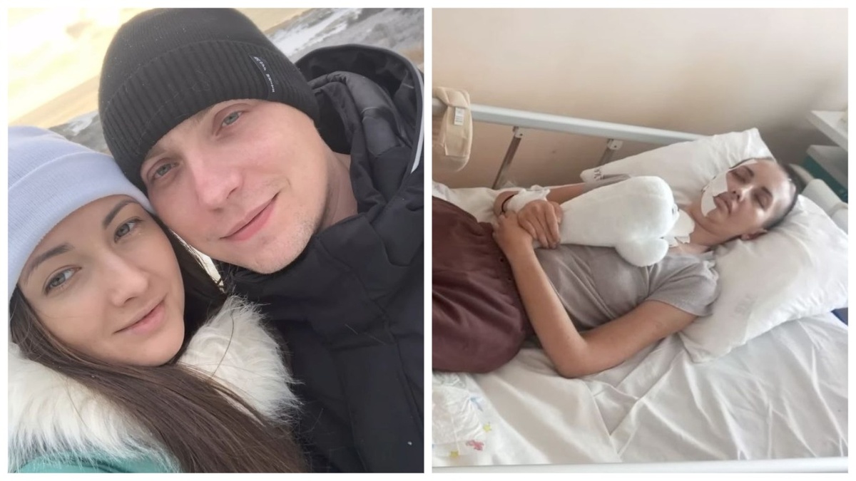 Фото: соцсети