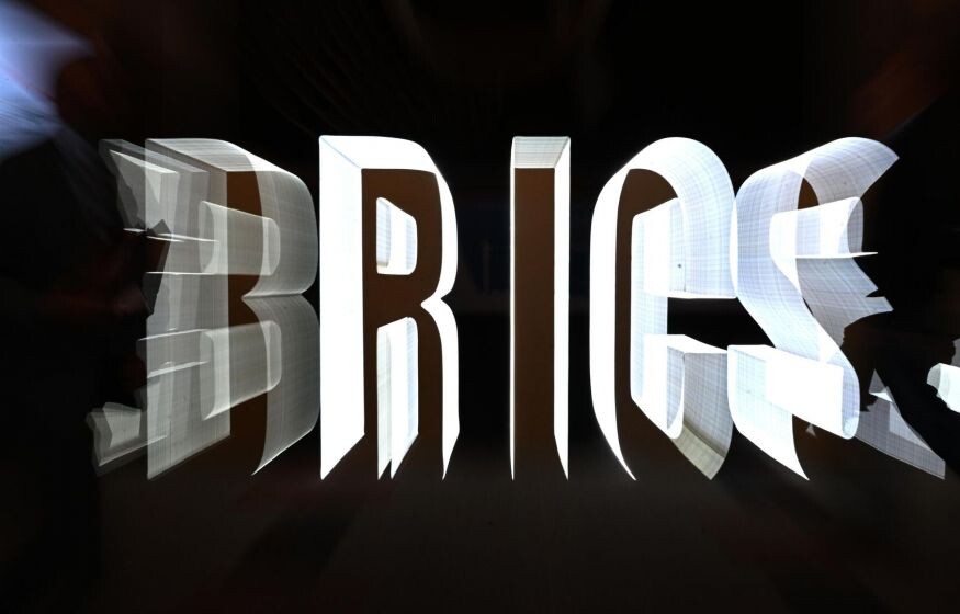    У БРИКС появился новый партнер