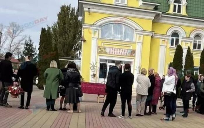 Источник фото: Donday