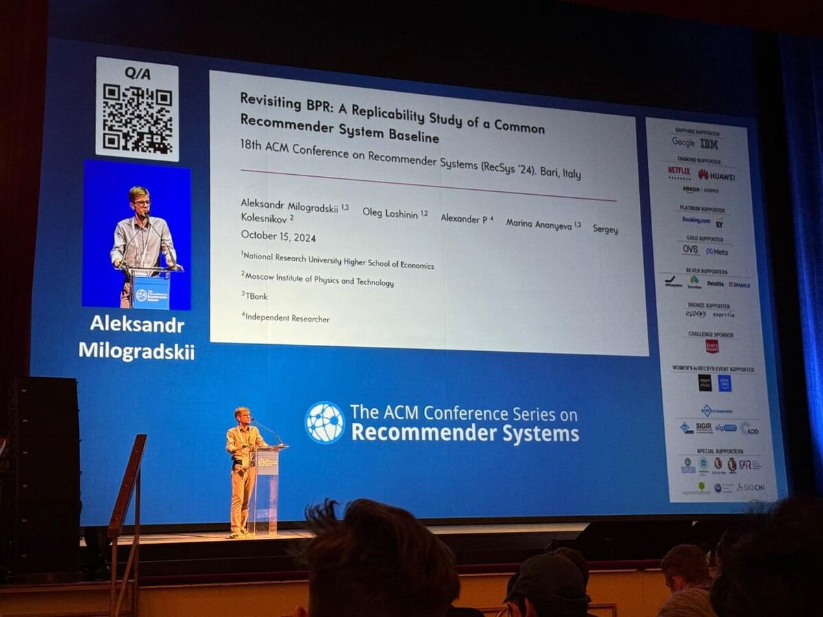    Источник фото: Telegram-канал «Жёлтый AI»