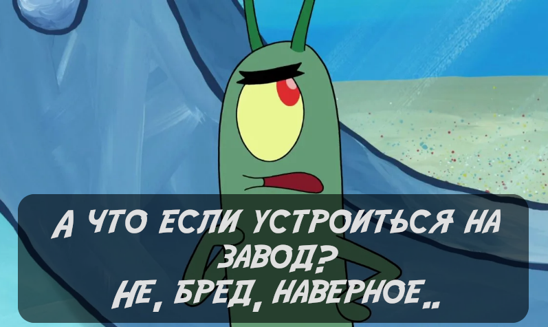 Фото изменено в графическом редакторе