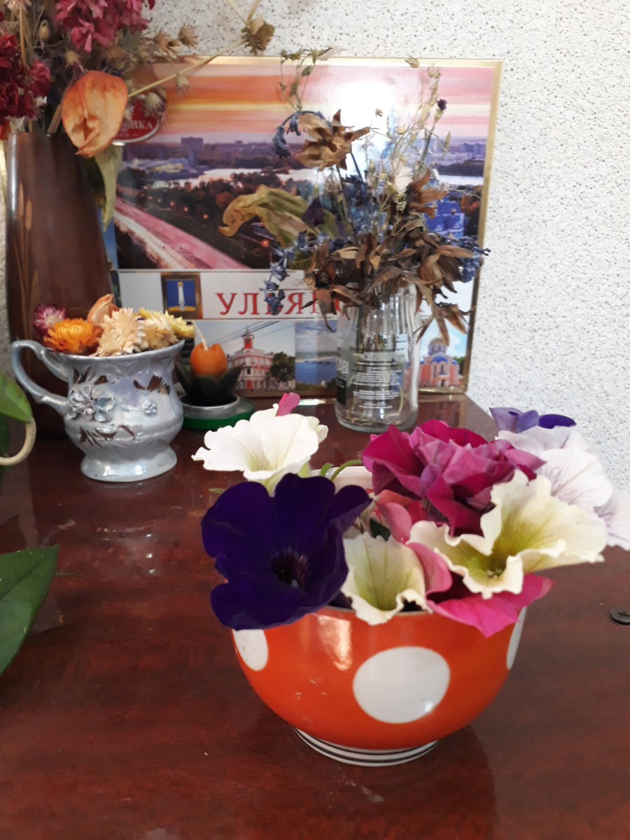 2. «Калейдоскоп красок»