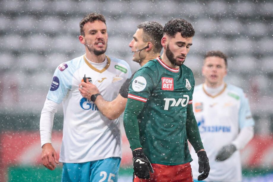 Фото: Чемпионат 