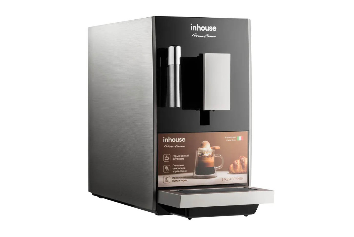 Автоматическая кофемашина Inhouse Primo Aroma