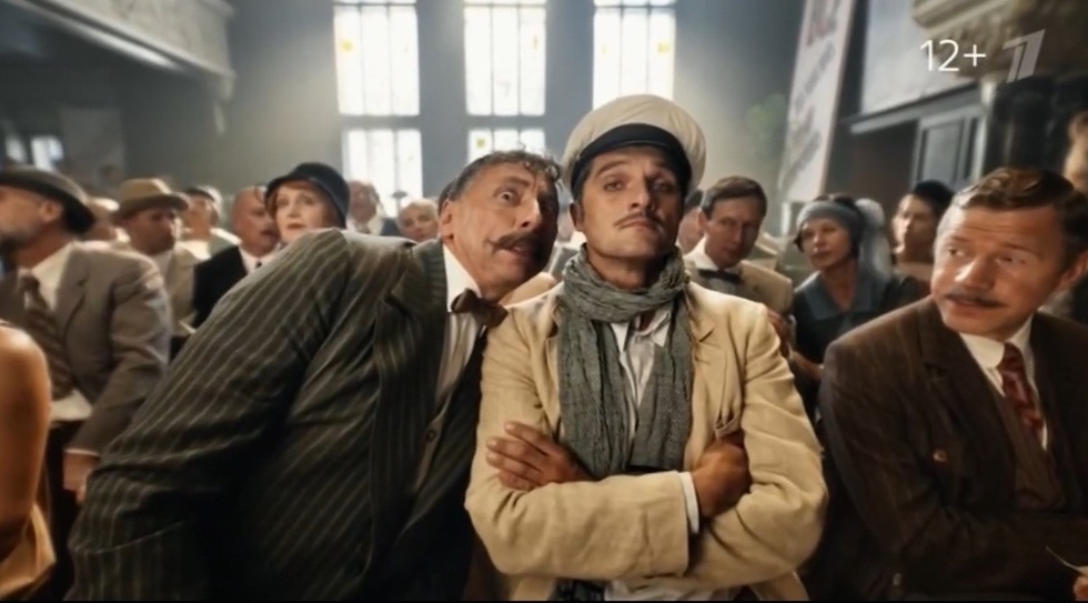 Банкиры и Бендера взяли в помощь - это времена НЭПа, который возвращал рынок. Фото Яндекс. Картинки. 