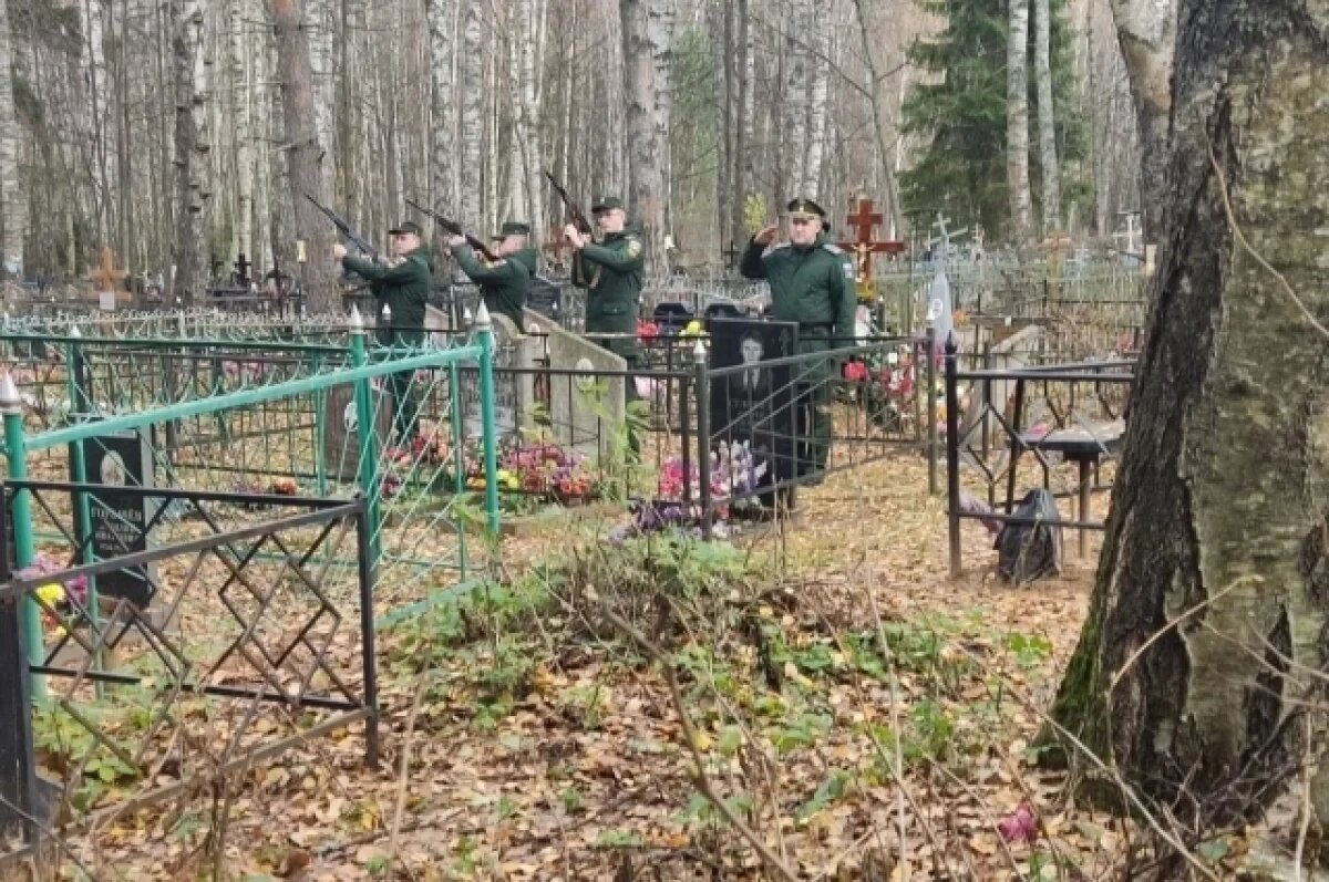    В Тверской области простились с погибшим в СВО Андреем Бабкиным