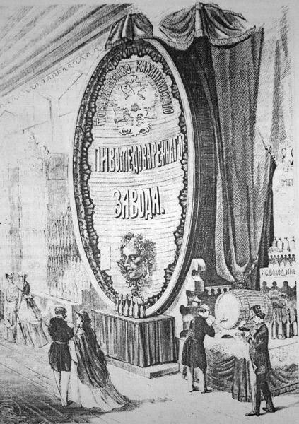 Павильон Калинкинского пивоваренного завода на Всероссийской мануфактурной выставке в Петербурге в 1870 г. Фото: citywalls.ru 