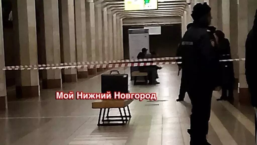     Источник: Telegram-канал «Мой Нижний Новгород»