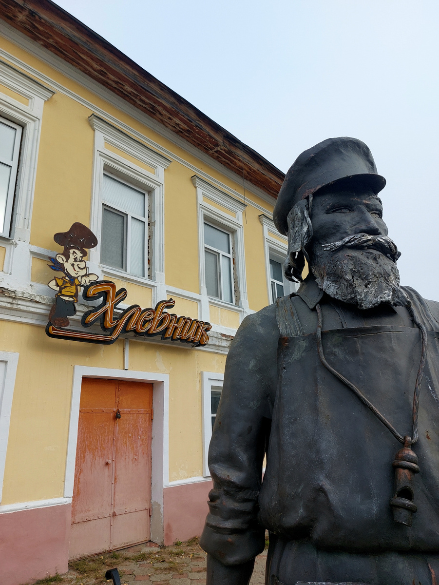 На улице Казанская.