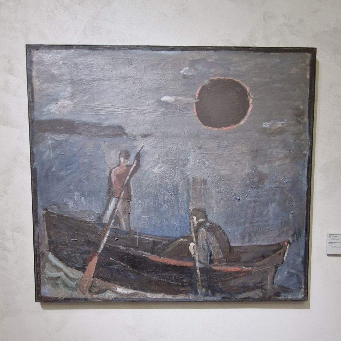 А.Васнецов, Затмение, 2003