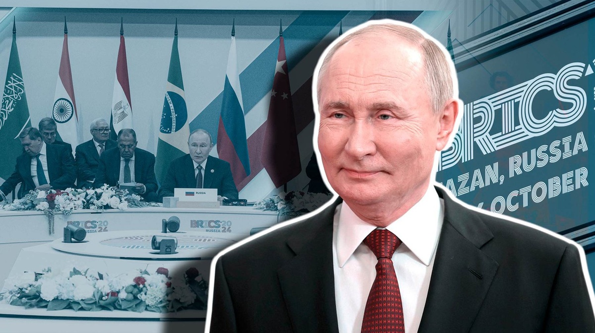    Коллаж: Daily Storm