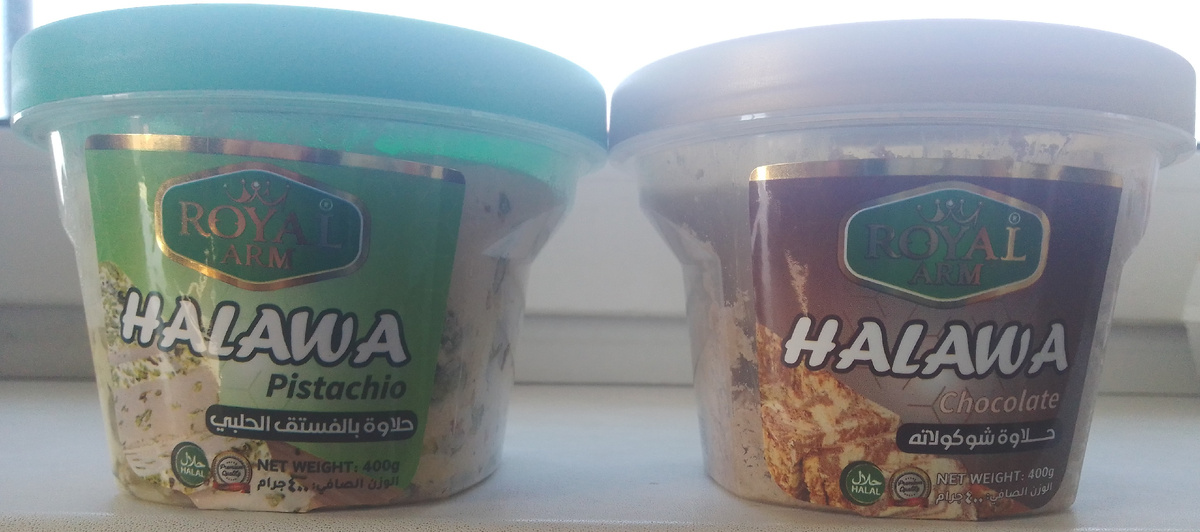 Халва. Листайте галерею