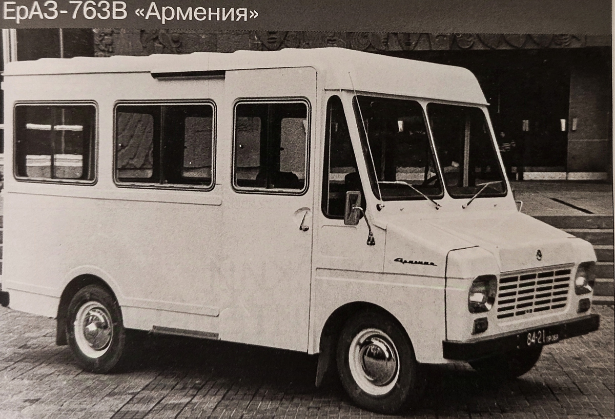 Источник группа ВК "РетроЛайн: путешествие в Советский Ленинград"