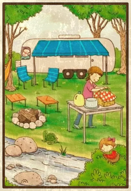 Задача на внимательность 