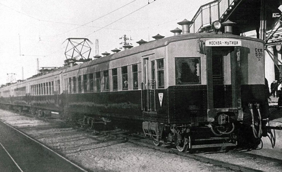 Электропоезд серии С