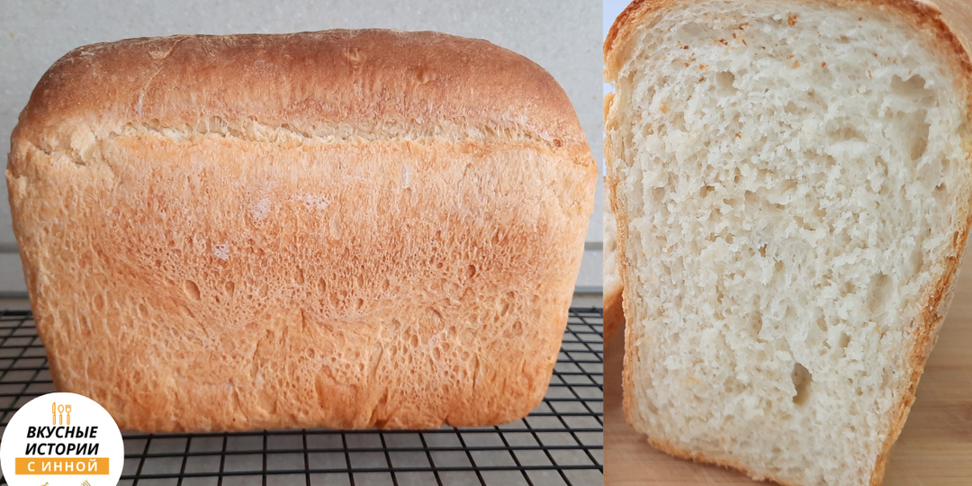 ПШЕНИЧНЫЙ ХЛЕБ КИРПИЧИК рецепт без замеса теста / формовой пшеничный хлеб в духовке / домашний хлеб