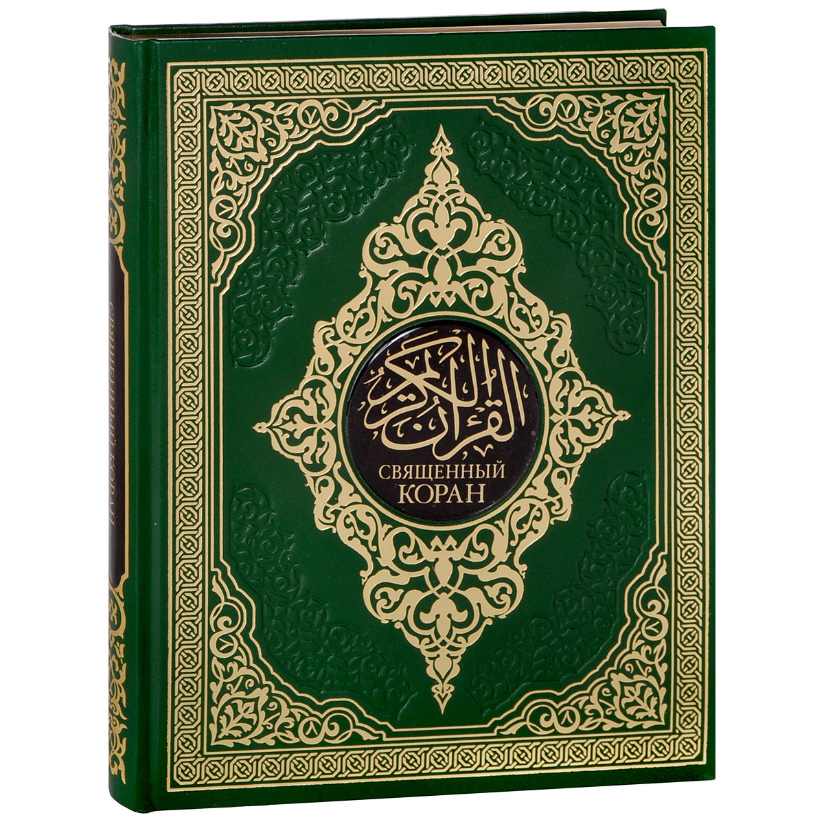 Иджара или Исламский лизинг адаптирует классический финансовый лизинг под требования Ислама, чтобы этим финансовым продуктом смогли пользоваться исповедующие Ислам