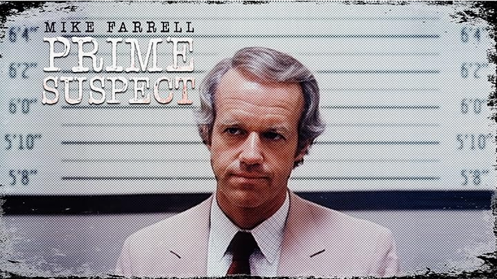 Кадр из фильма "Главный подозреваемый" (1982)