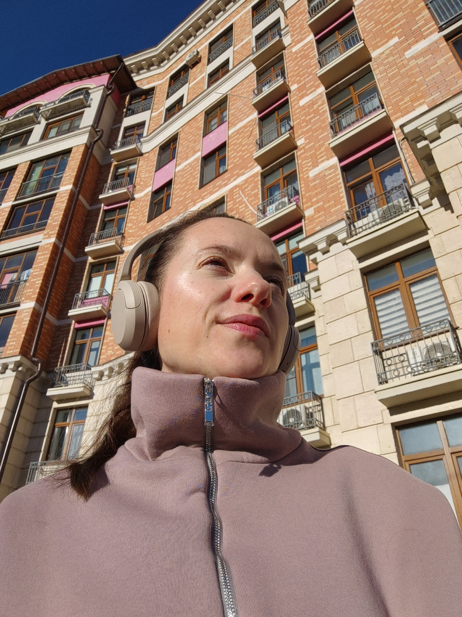 Слушаю аудио на прогулке