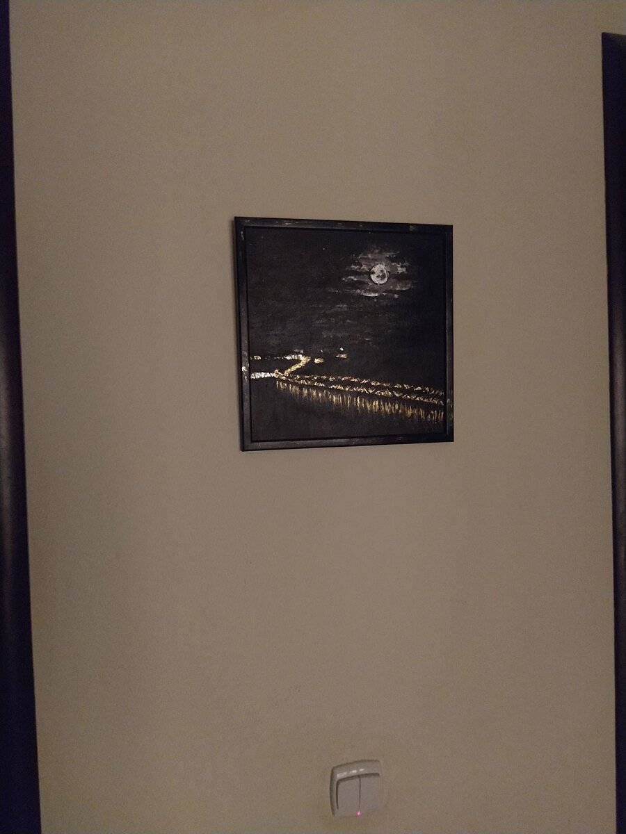 Императорский мост