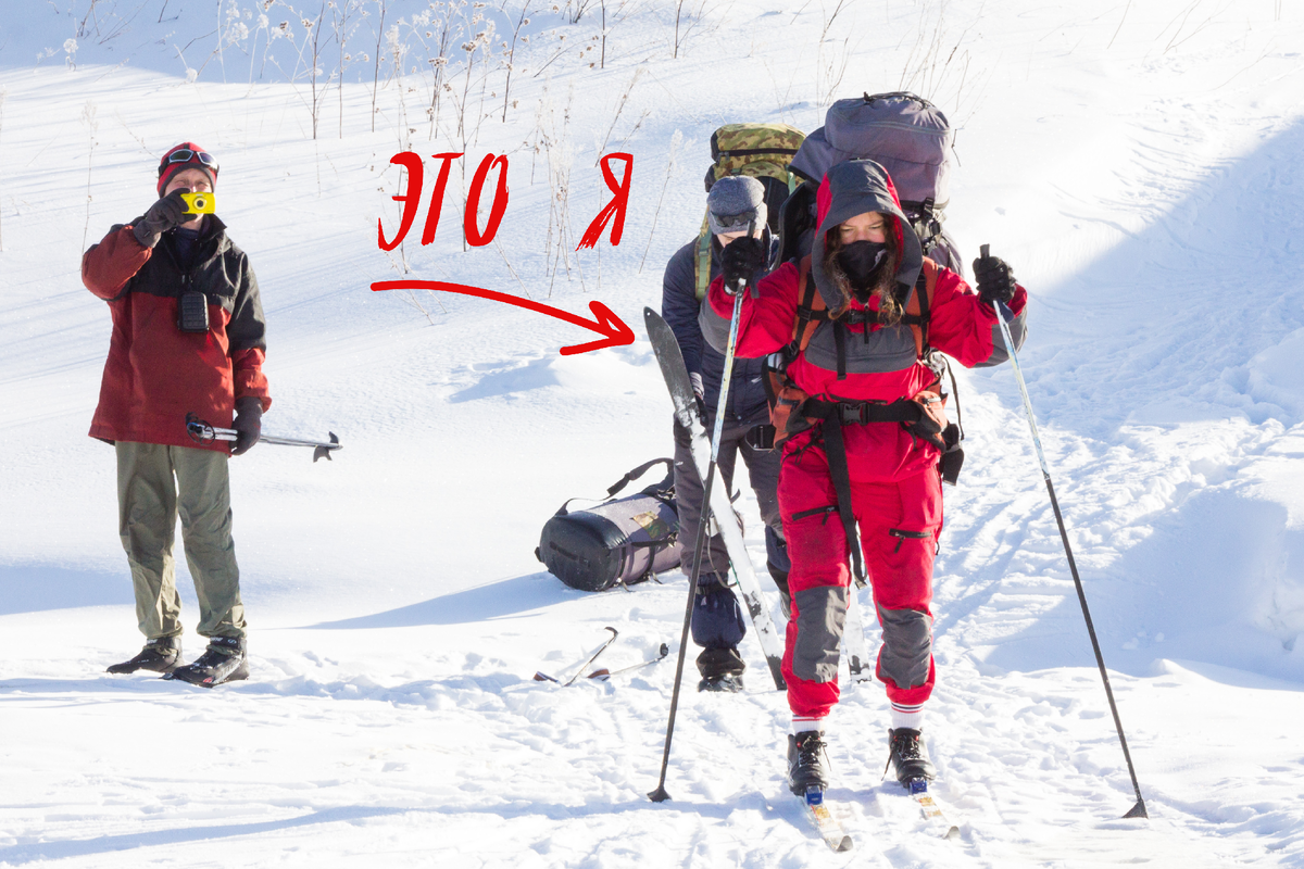 «Это **я». Переход ледовой переправы у села Большие Галашки, 2020.