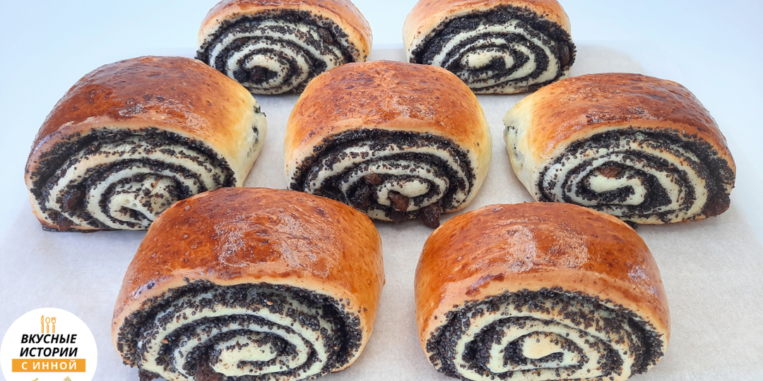 БУЛОЧКИ С МАКОМ И ИЗЮМОМ тонкое дрожжевое тесто и много маковой начинки / вкусная выпечка к чаю