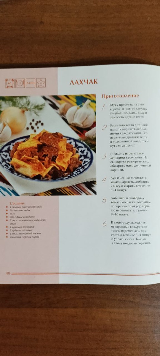 Продолжение следует
