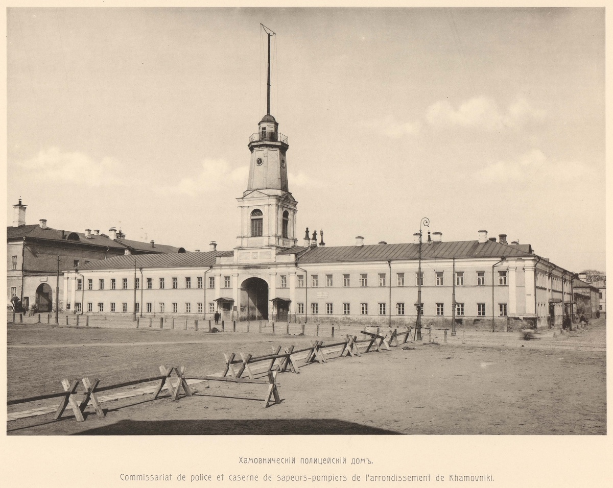 Изображение из открытых источников