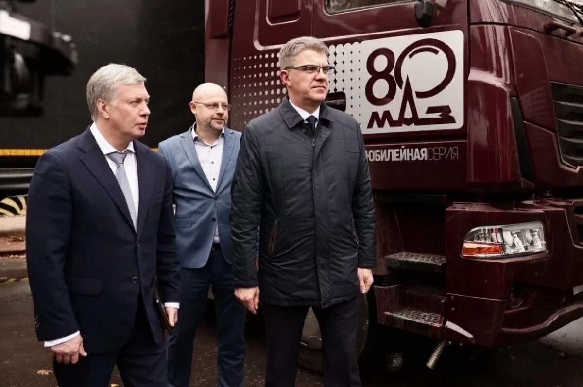    Грани кооперации.