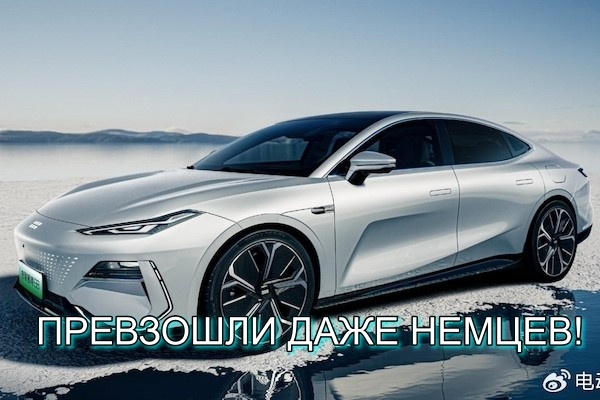 Geely Galaxy E8 start