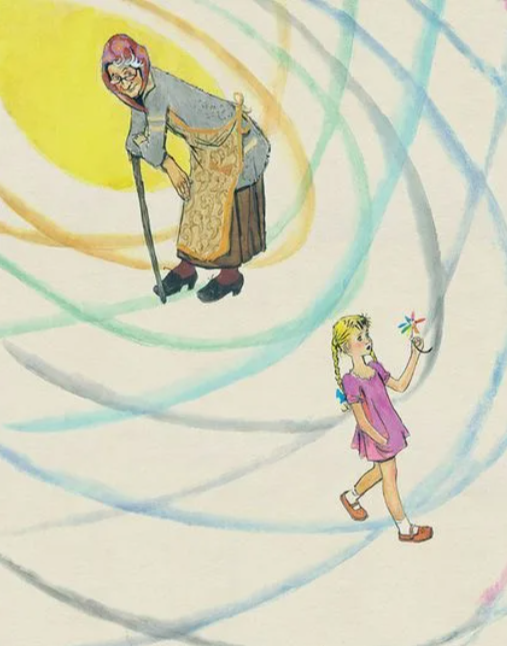 Иллюстрация Вениамина Лосина. Фото взято из открытых источников в сети Интернет.