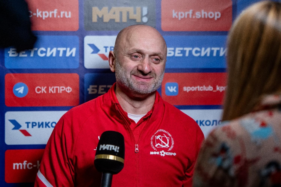 Бесик Зоидзе даёт интервью, с сайта МФК КПРФ