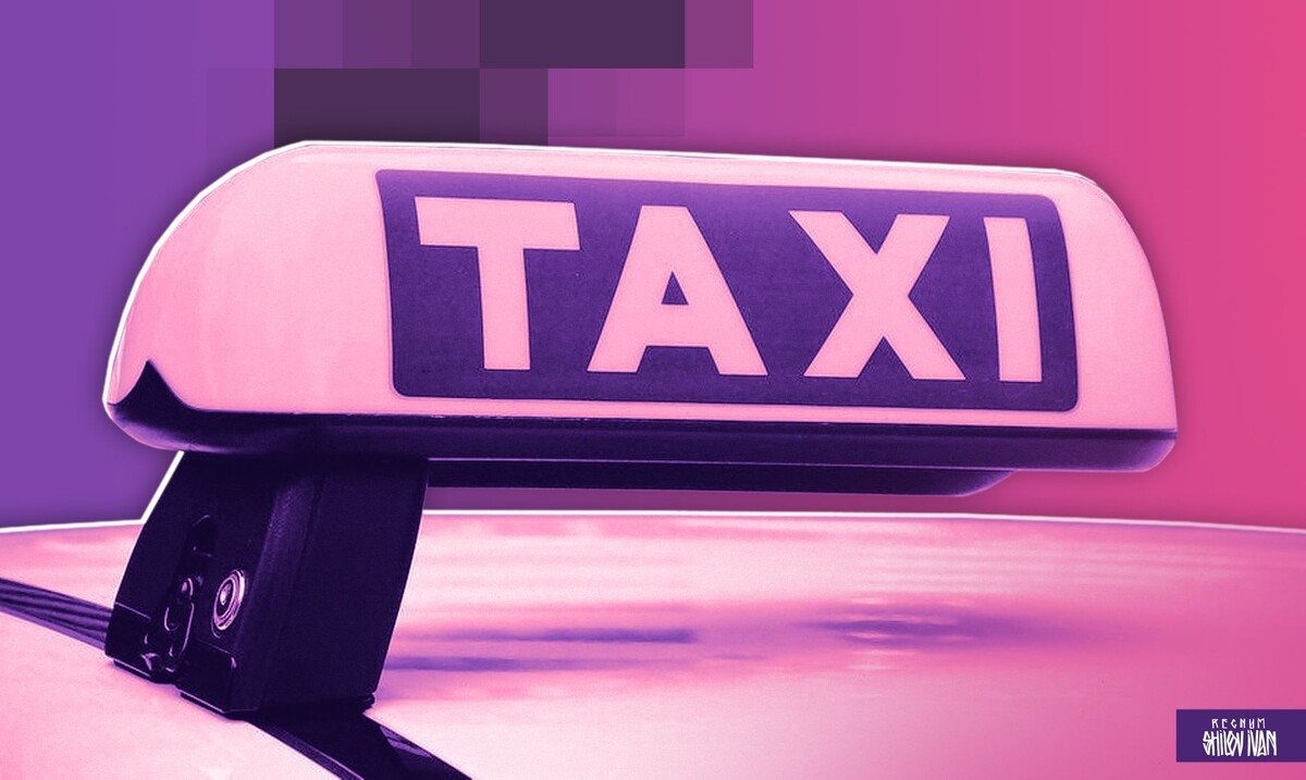    Такси / Источник: Иван Шилов (с) ИА Регнум