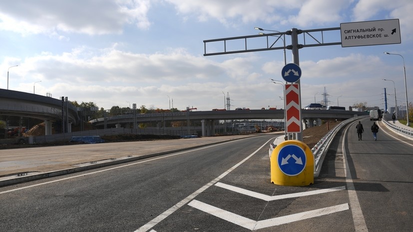   РИА Новости Кирилл Каллиников