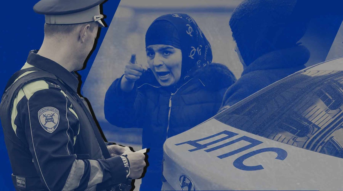    Коллаж: Daily Storm