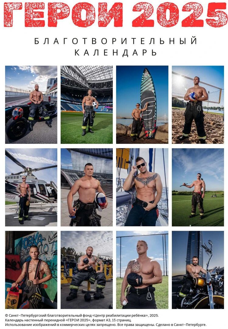 Яндекс.Картинки